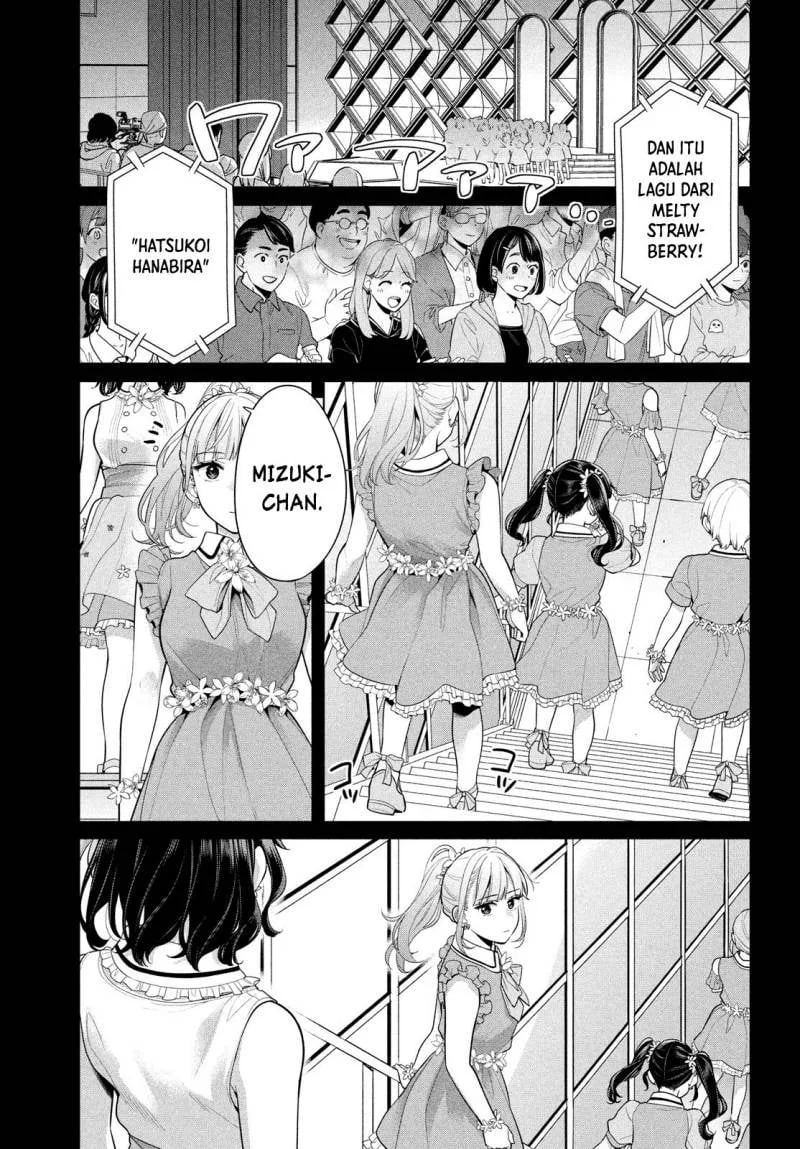 Chapter 5 - halaman 4