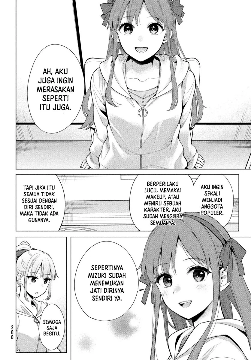 Chapter 7 - halaman 14