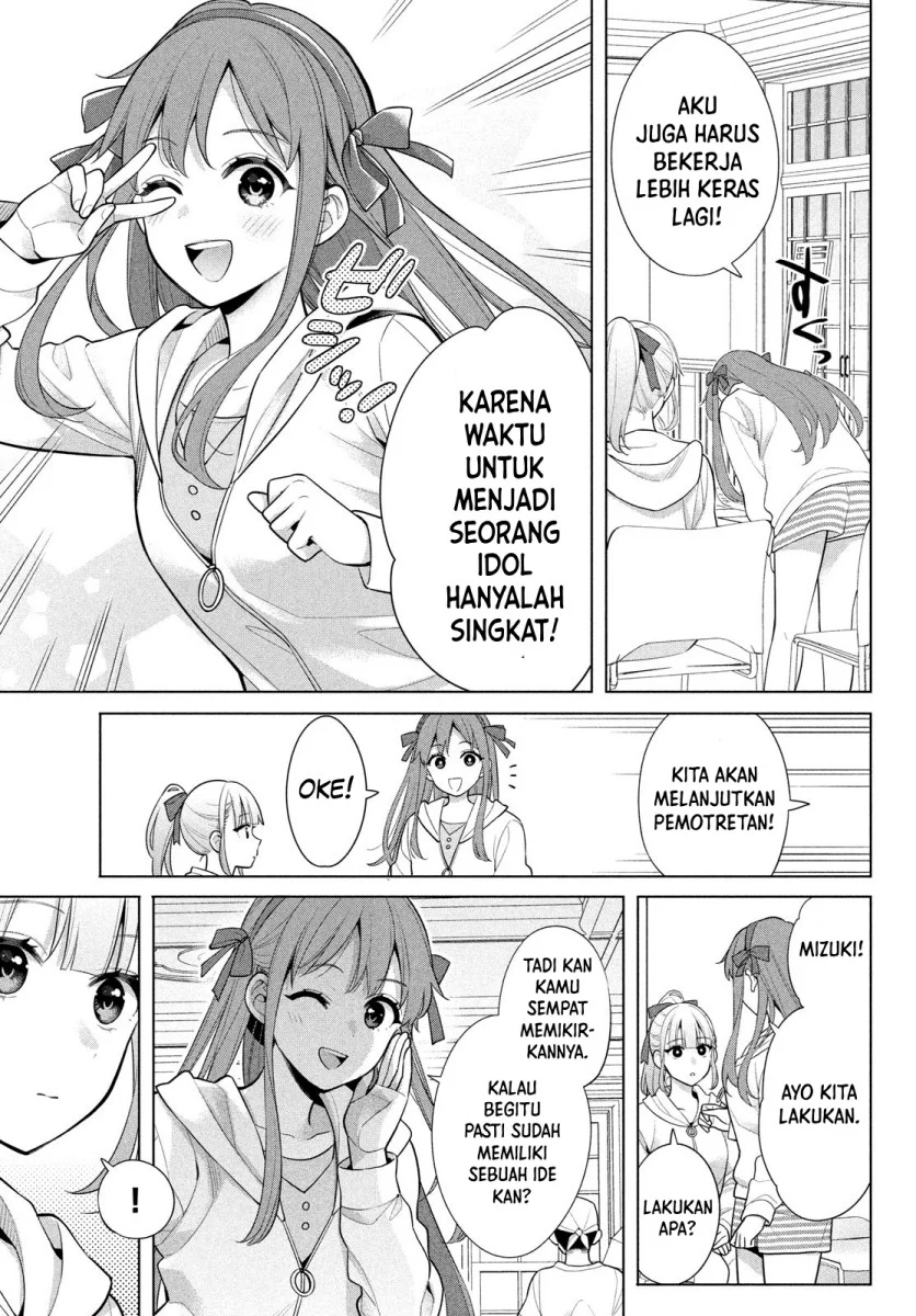 Chapter 7 - halaman 15
