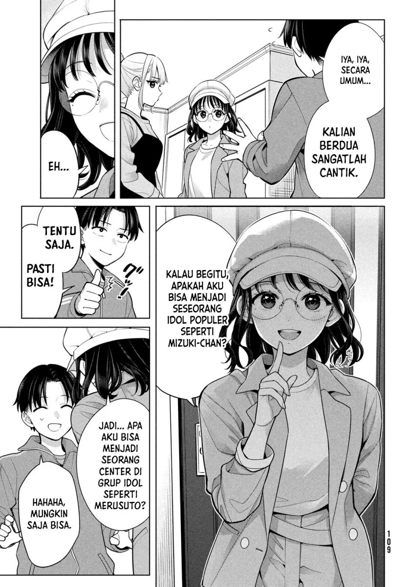 Chapter 7 - halaman 32