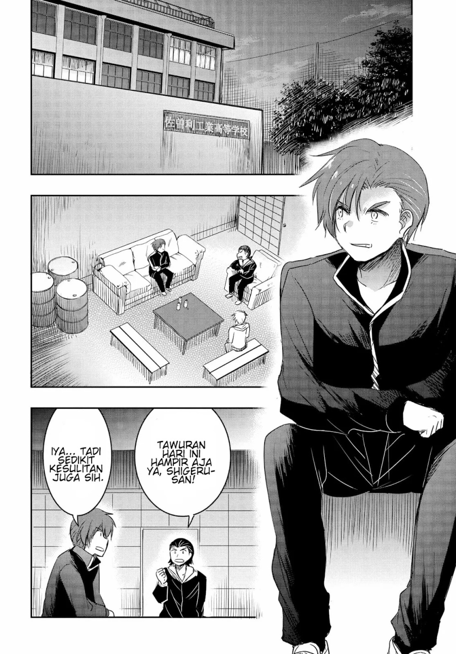 Chapter 17 - halaman 15