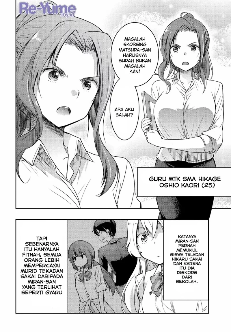 Chapter 19 - halaman 13