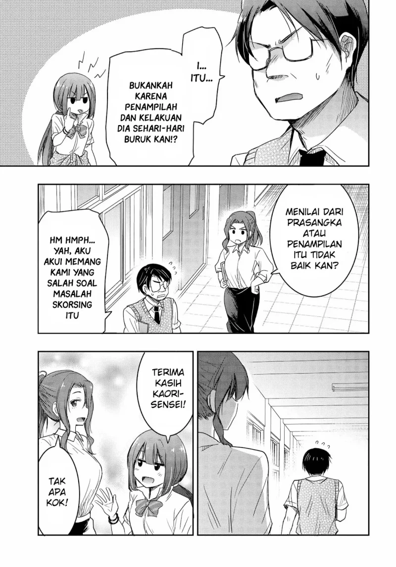 Chapter 19 - halaman 14