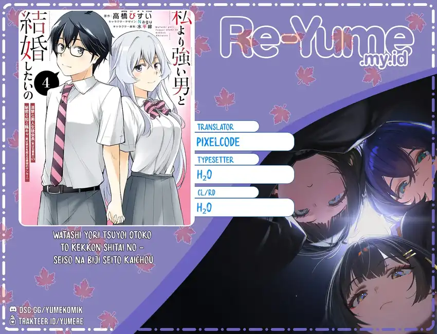 Chapter 24 - halaman 2