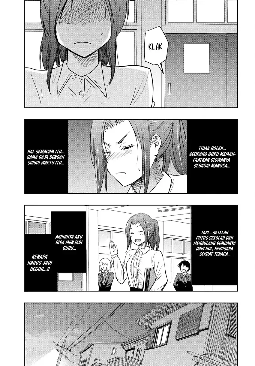 Chapter 24 - halaman 13