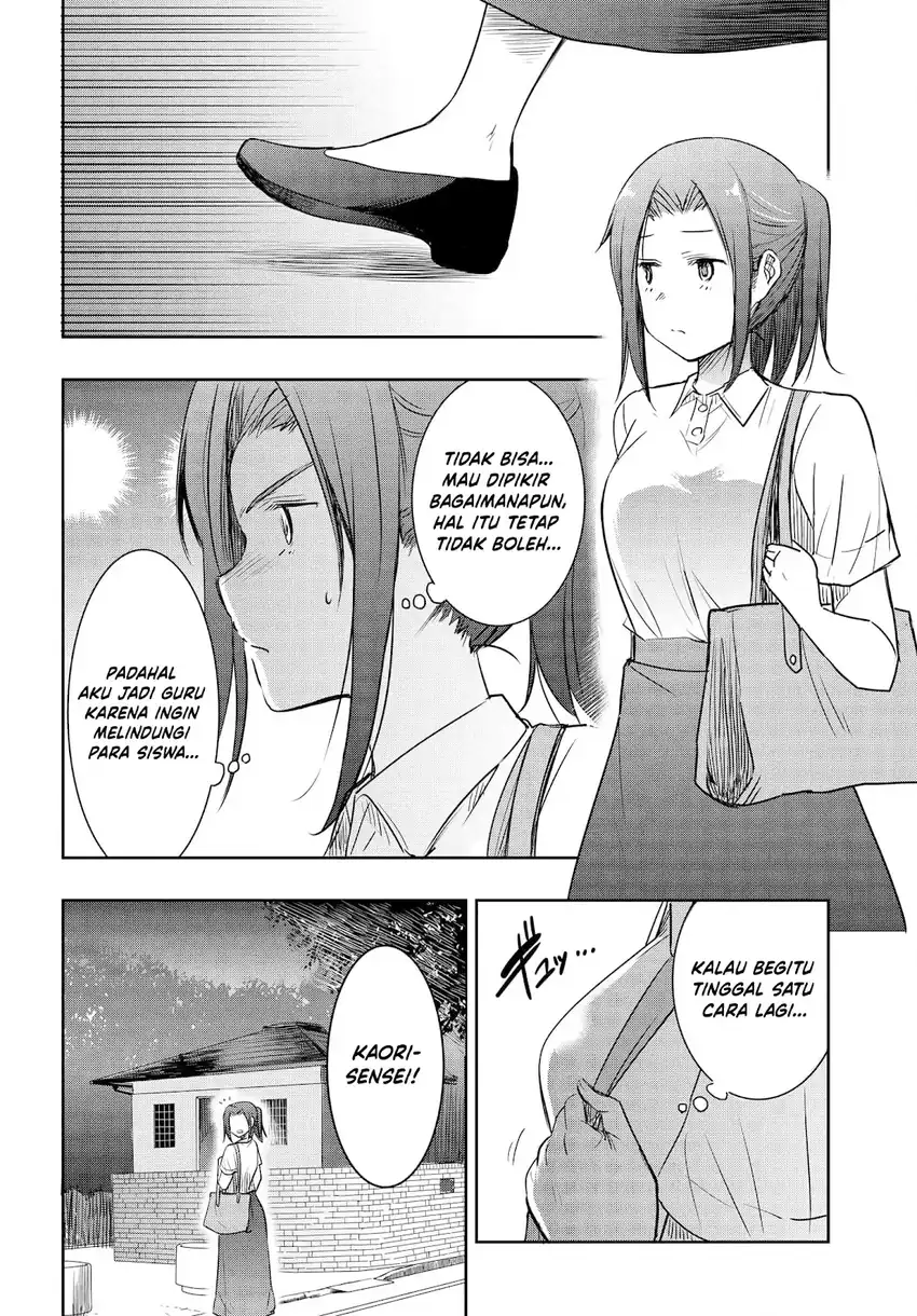 Chapter 24 - halaman 14