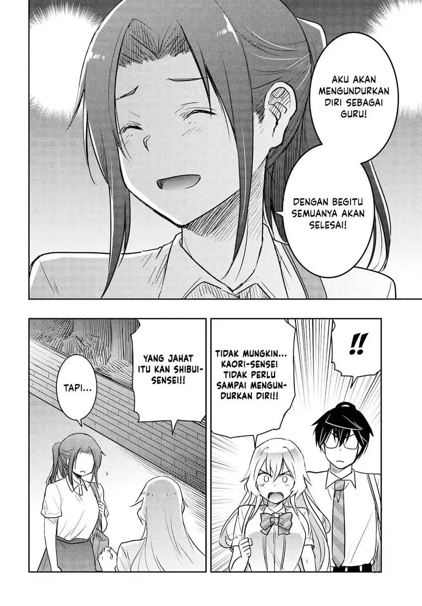 Chapter 24 - halaman 16
