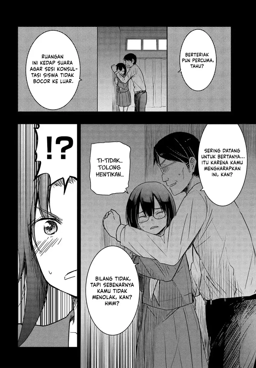 Chapter 24 - halaman 6