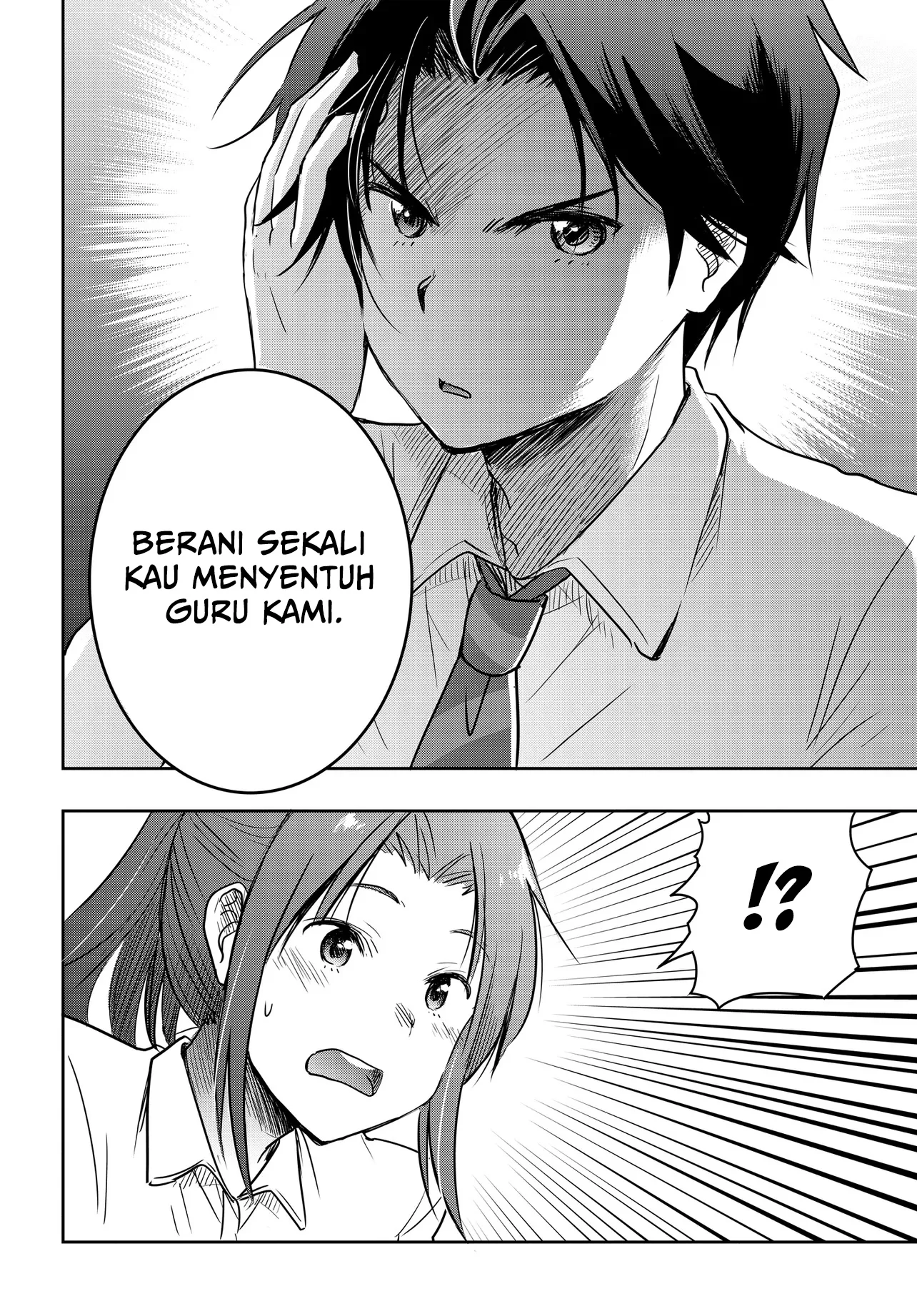 Chapter 25 - halaman 12