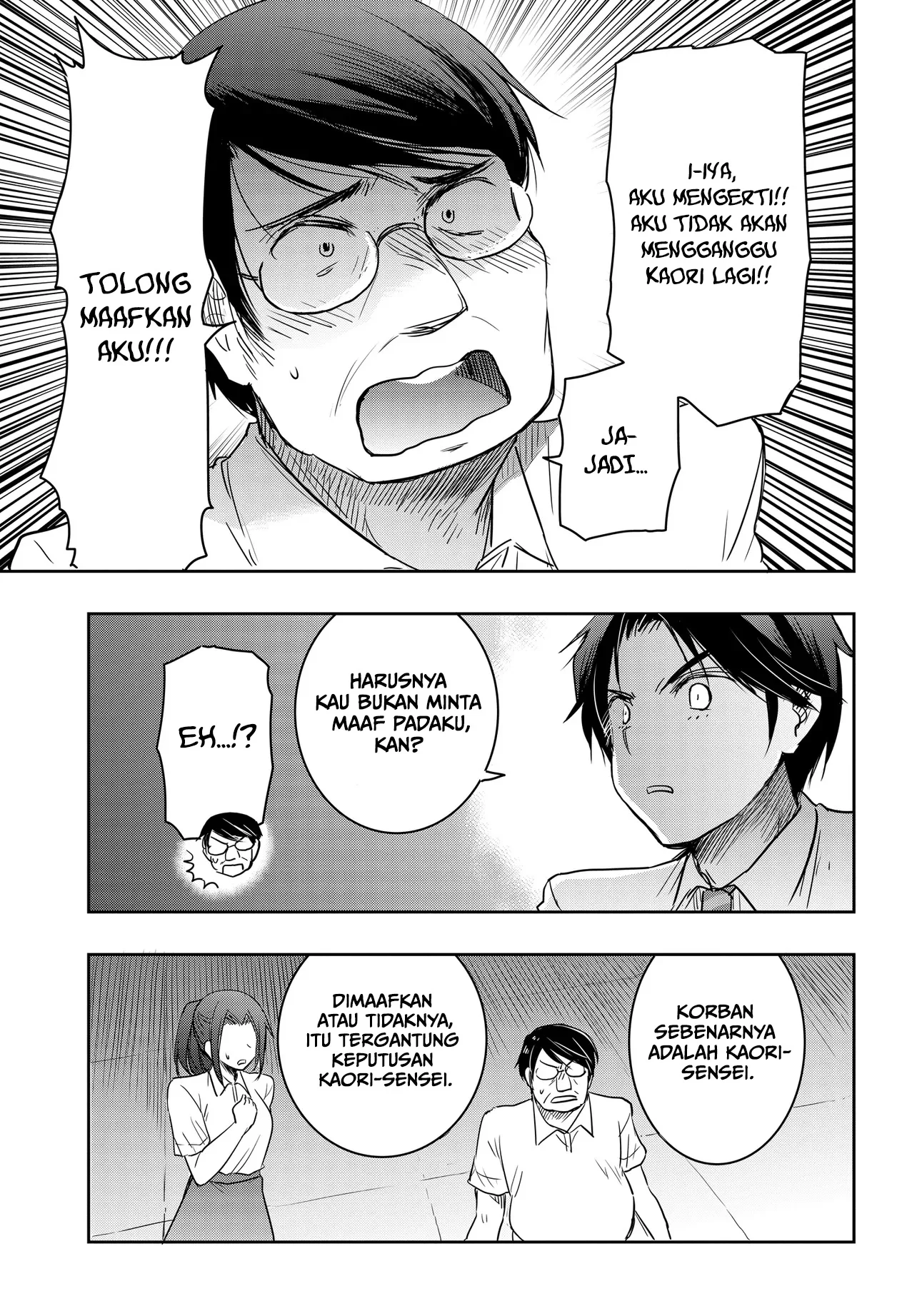 Chapter 25 - halaman 20