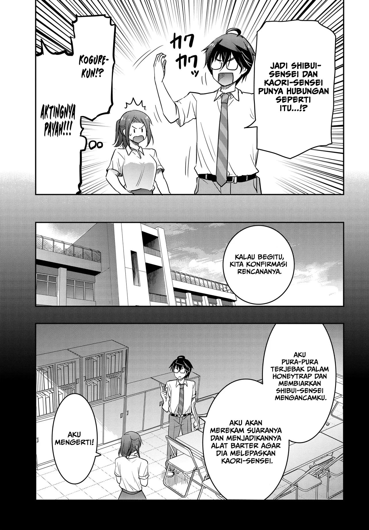 Chapter 25 - halaman 7