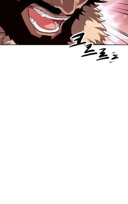 Chapter 2 - halaman 65