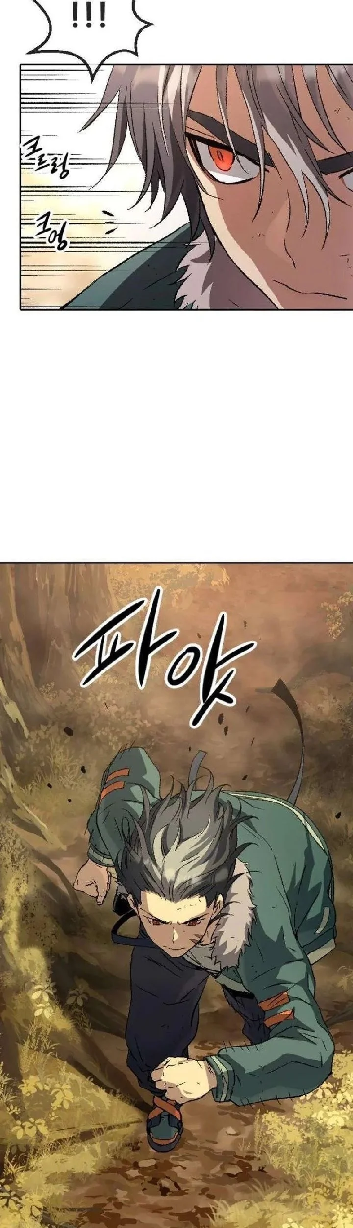 Chapter 3 - halaman 76