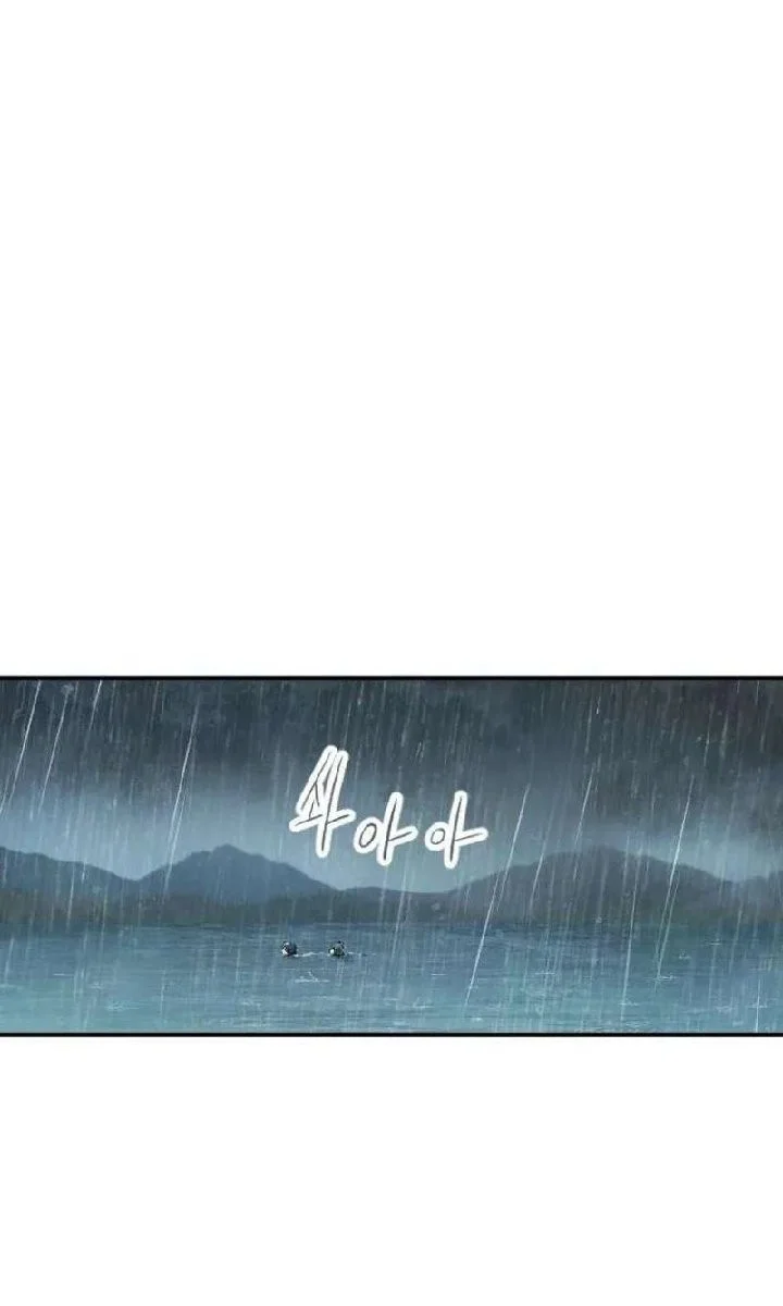 Chapter 3 - halaman 43