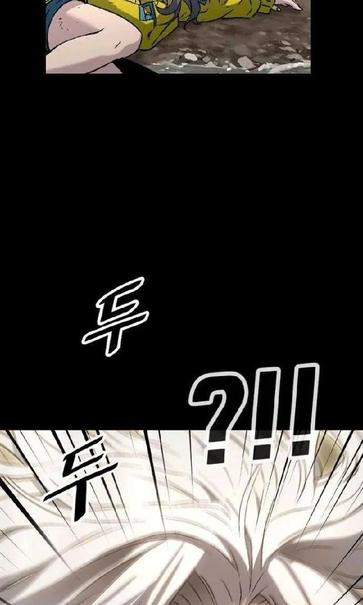 Chapter 4 - halaman 29