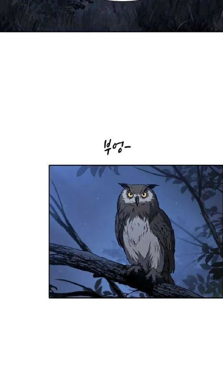 Chapter 4 - halaman 43