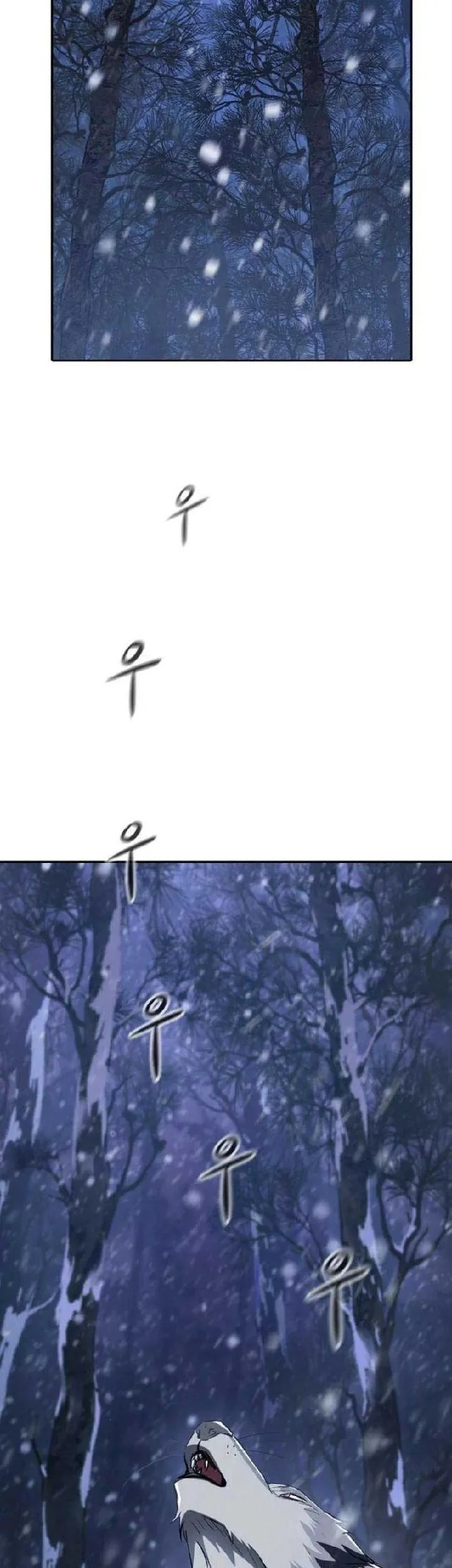 Chapter 4 - halaman 53