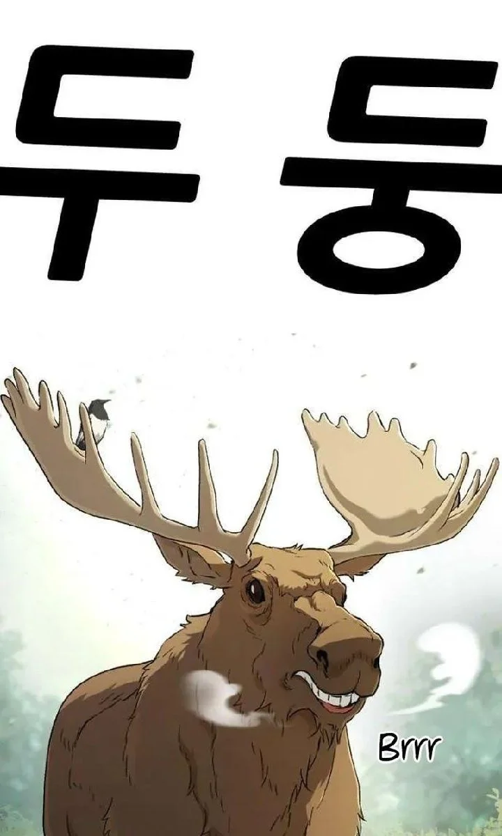 Chapter 6 - halaman 22