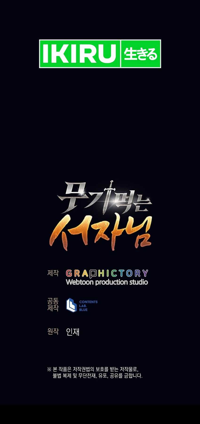 Chapter 29 - halaman 80