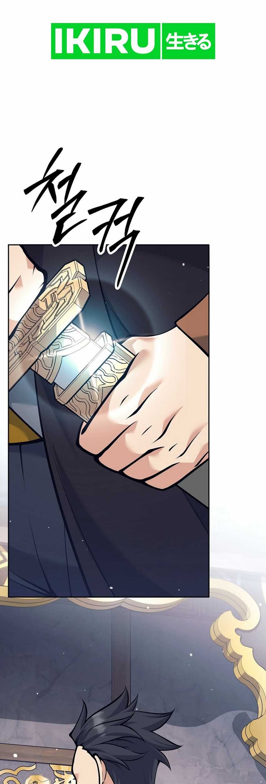Chapter 33 - halaman 107