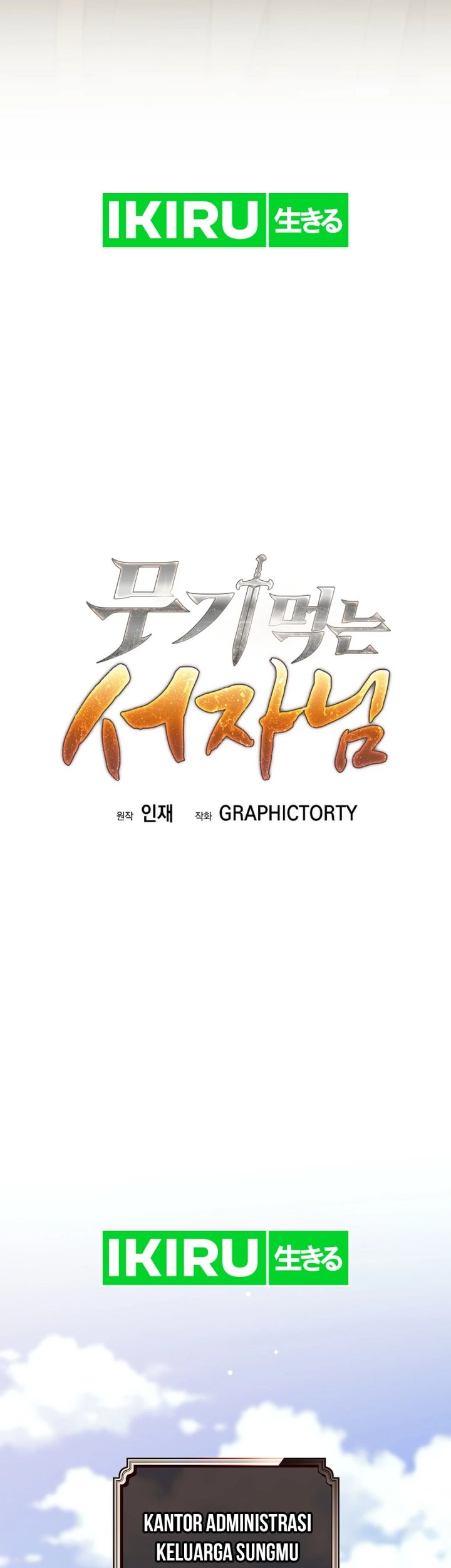 Chapter 35 - halaman 50