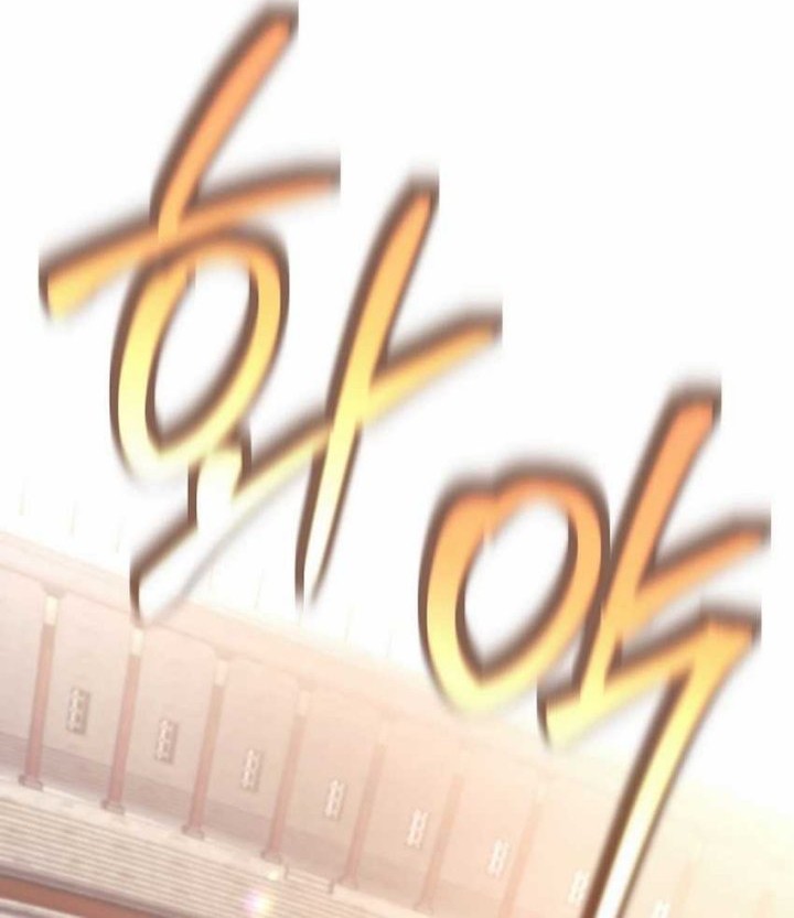Chapter 40 - halaman 53