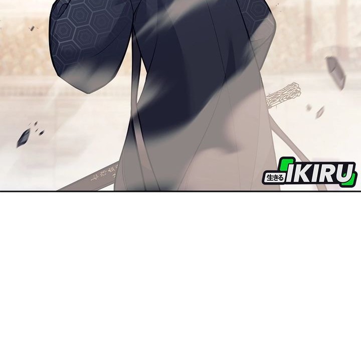 Chapter 43 - halaman 25