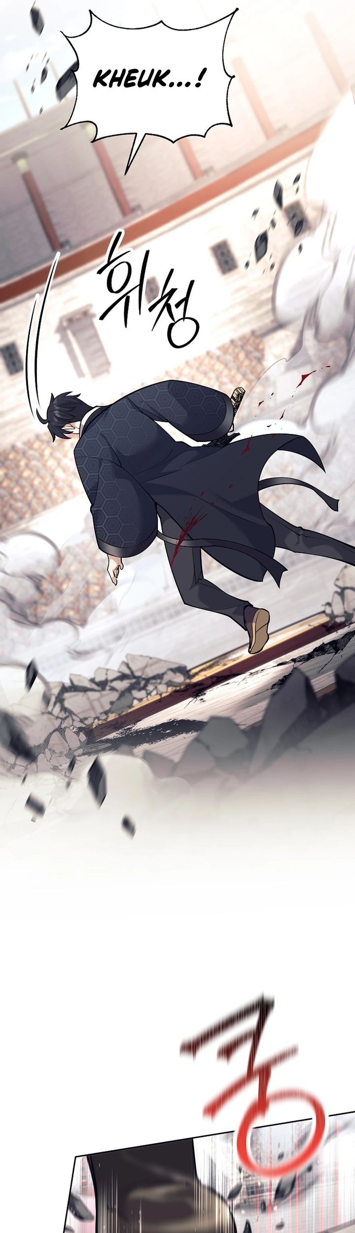 Chapter 43 - halaman 30