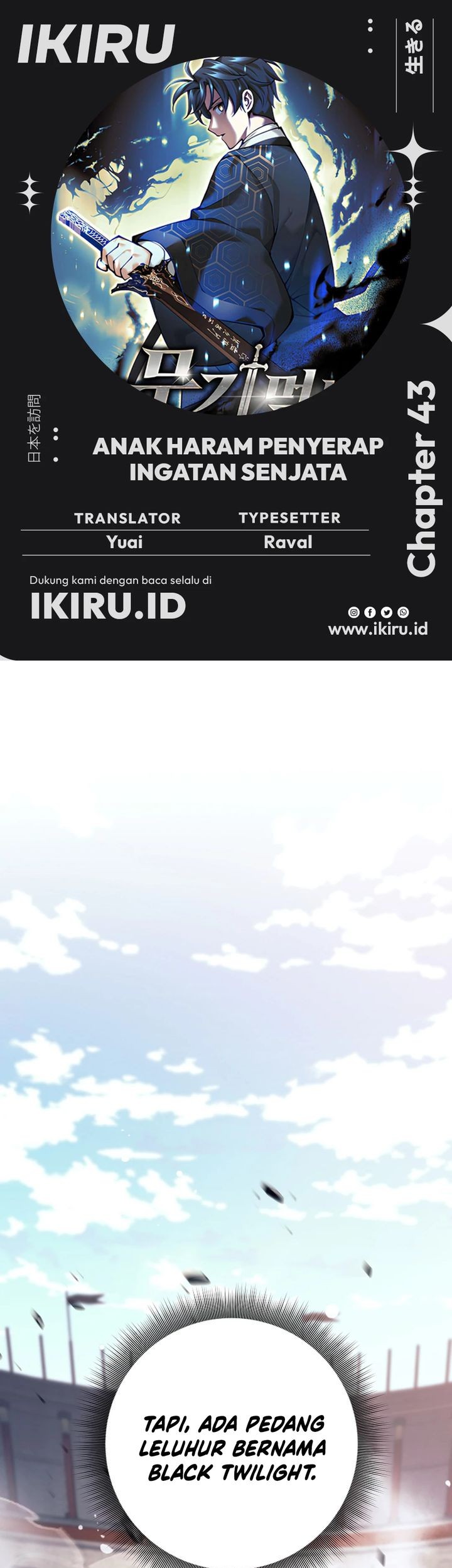 Chapter 43 - halaman 2