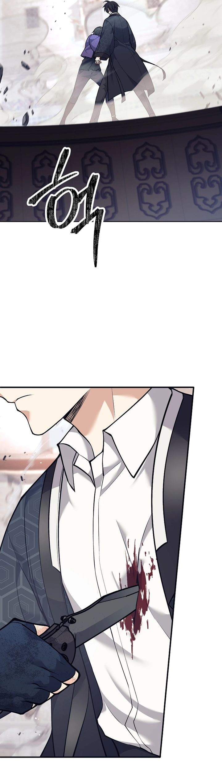 Chapter 43 - halaman 40