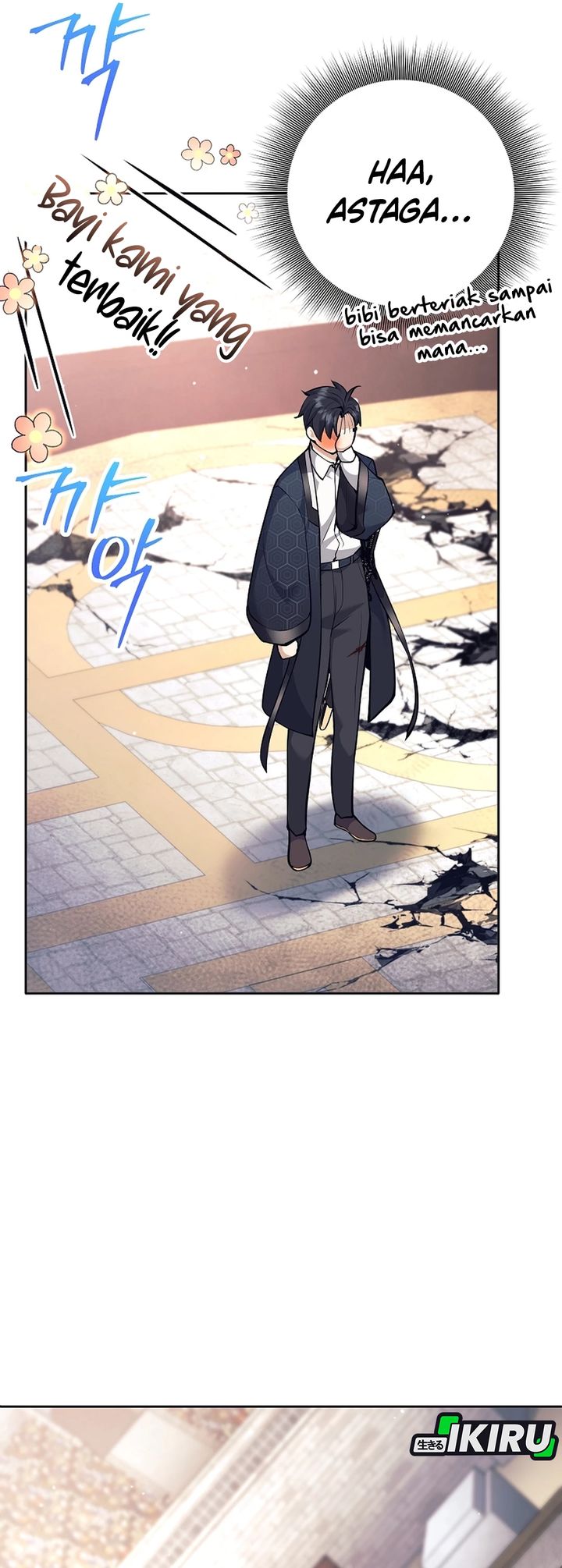 Chapter 43 - halaman 67