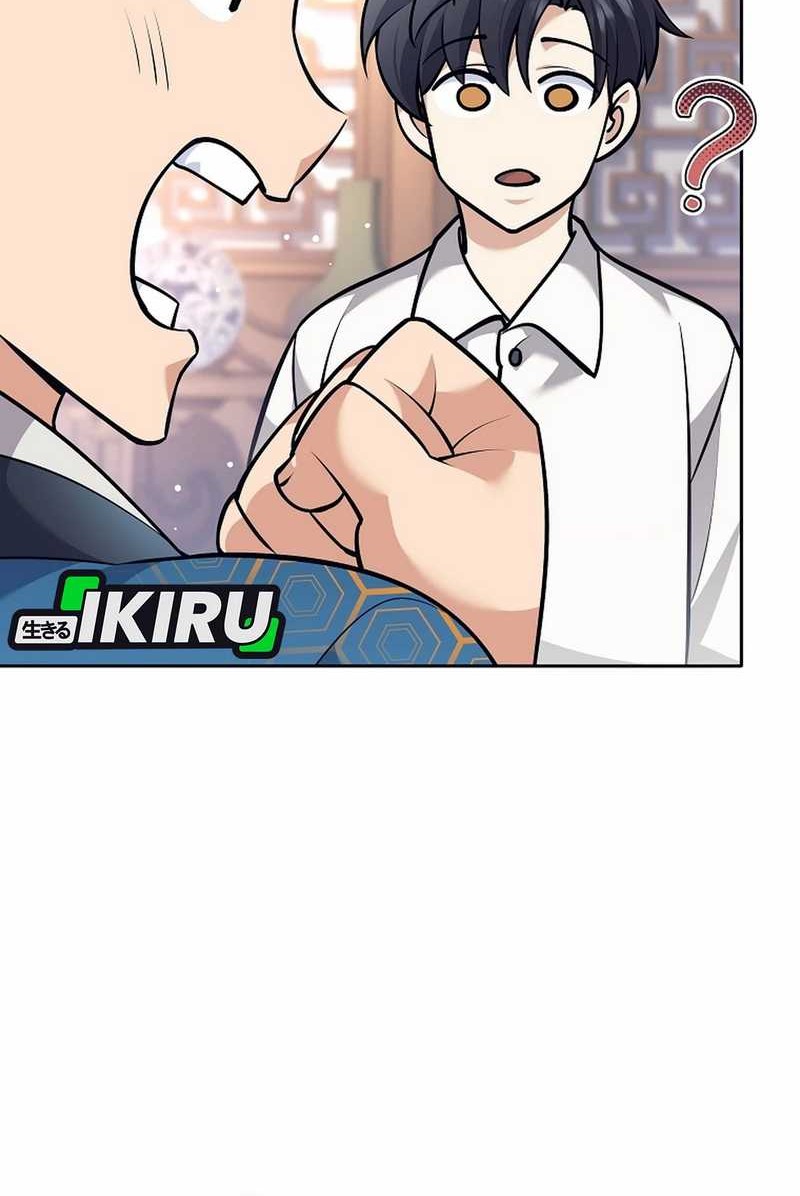 Chapter 44 - halaman 70