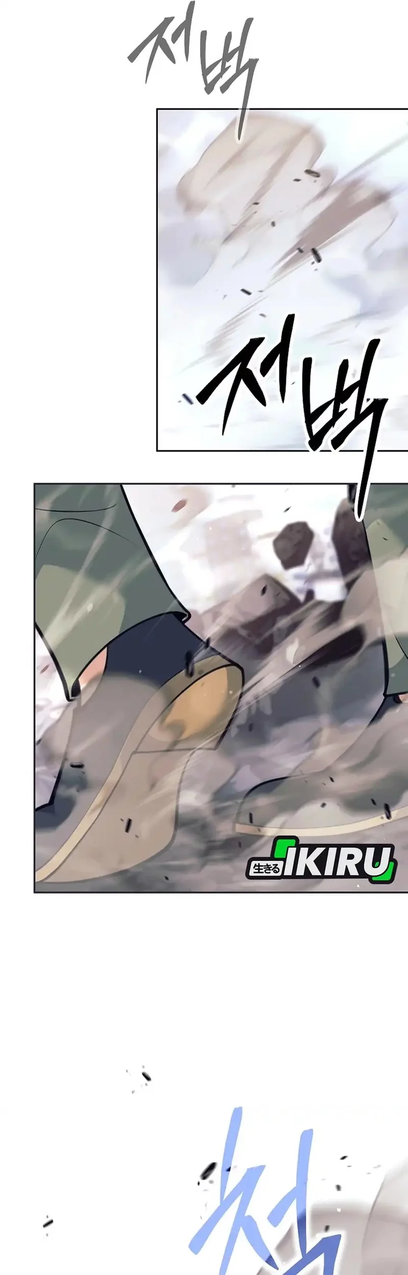 Chapter 51 - halaman 76
