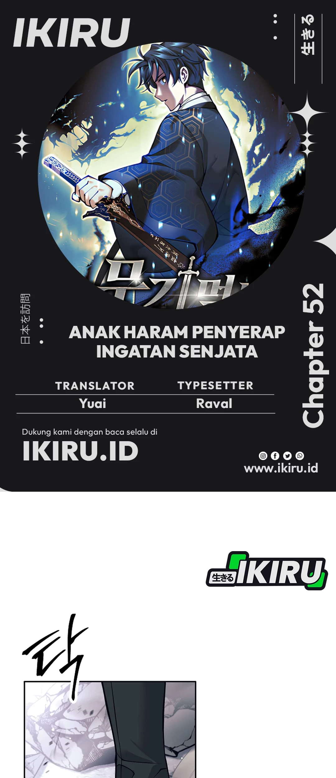 Chapter 52 - halaman 2