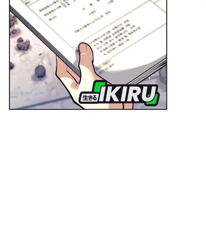 Chapter 55 - halaman 14