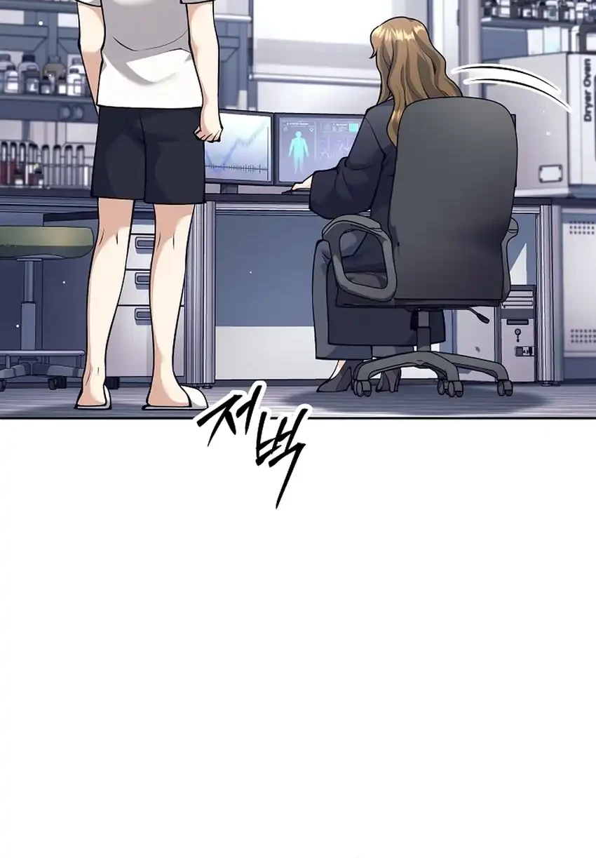 Chapter 60 - halaman 77