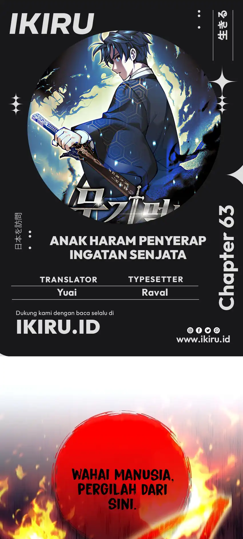 Chapter 63 - halaman 2