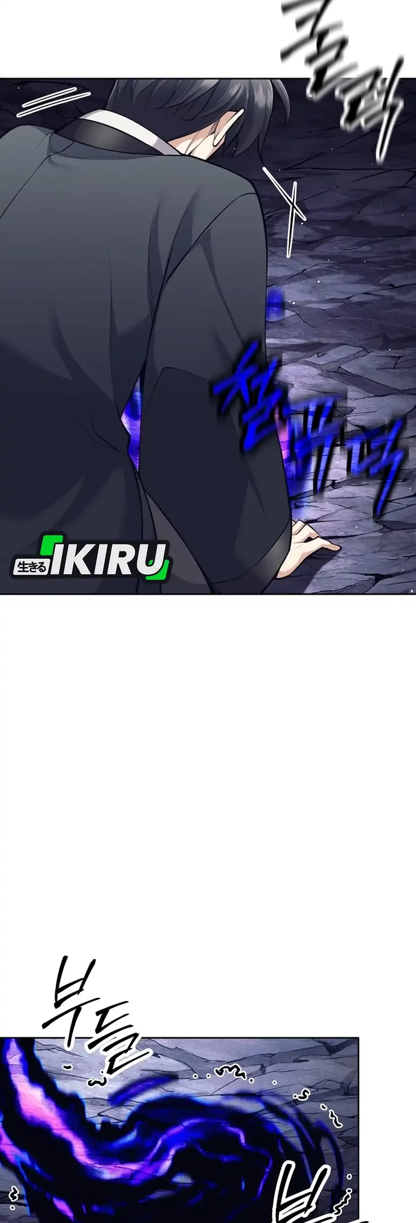 Chapter 64 - halaman 75