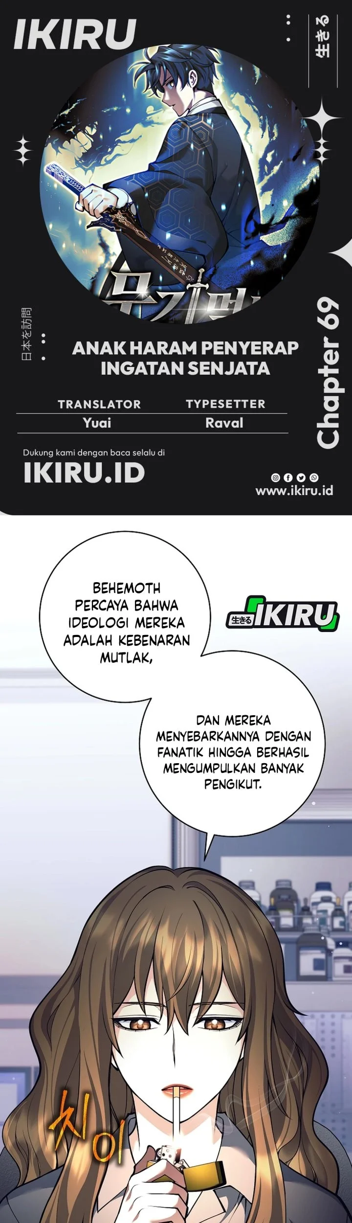 Chapter 69 - halaman 2