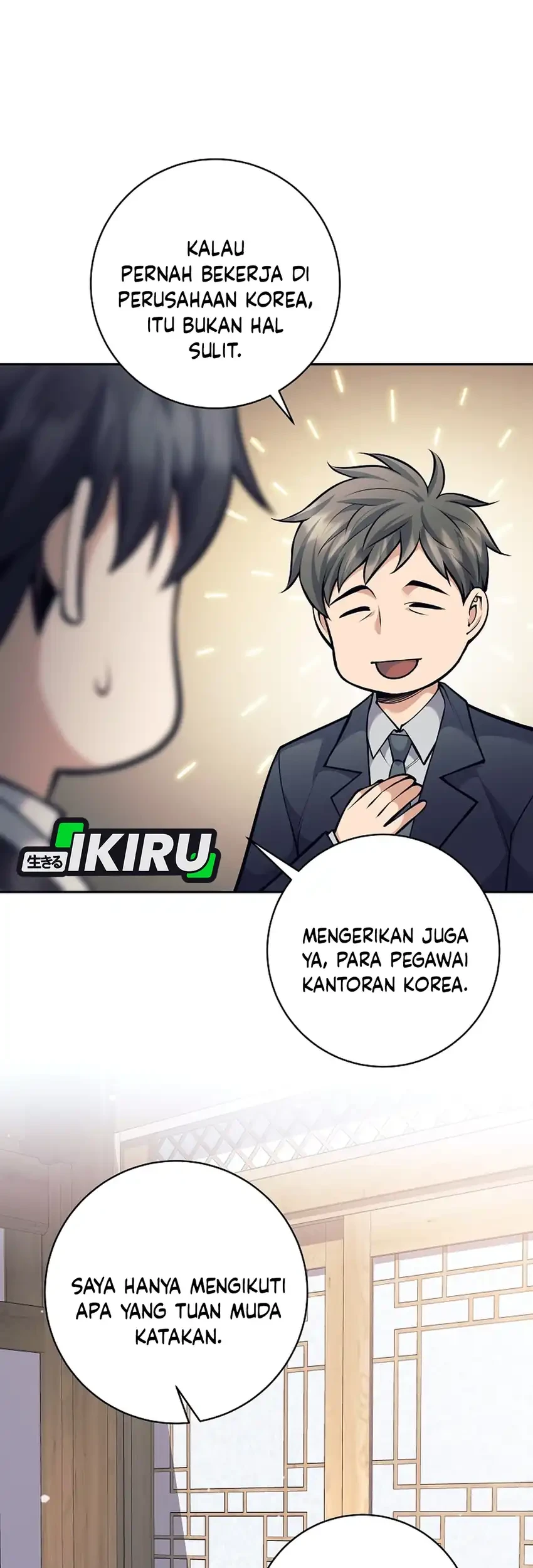 Chapter 73 - halaman 73