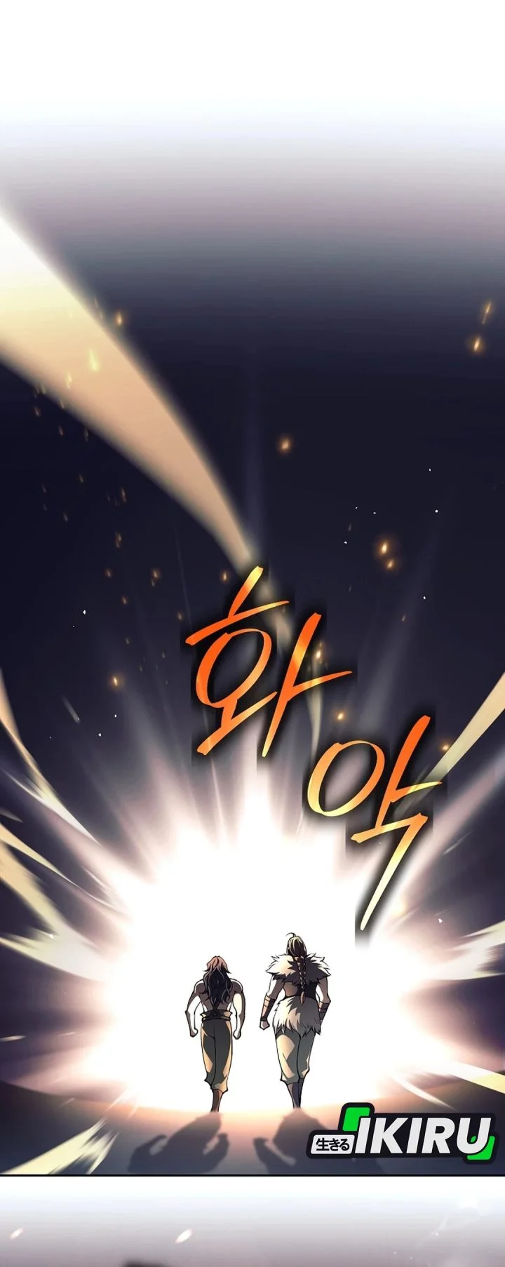 Chapter 81 - halaman 58