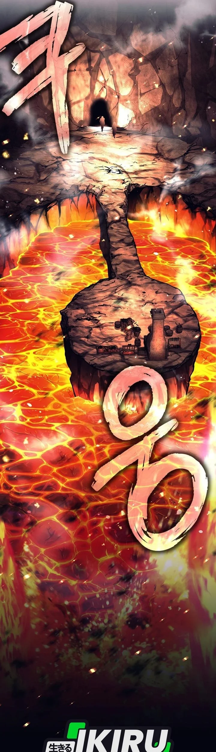 Chapter 81 - halaman 59