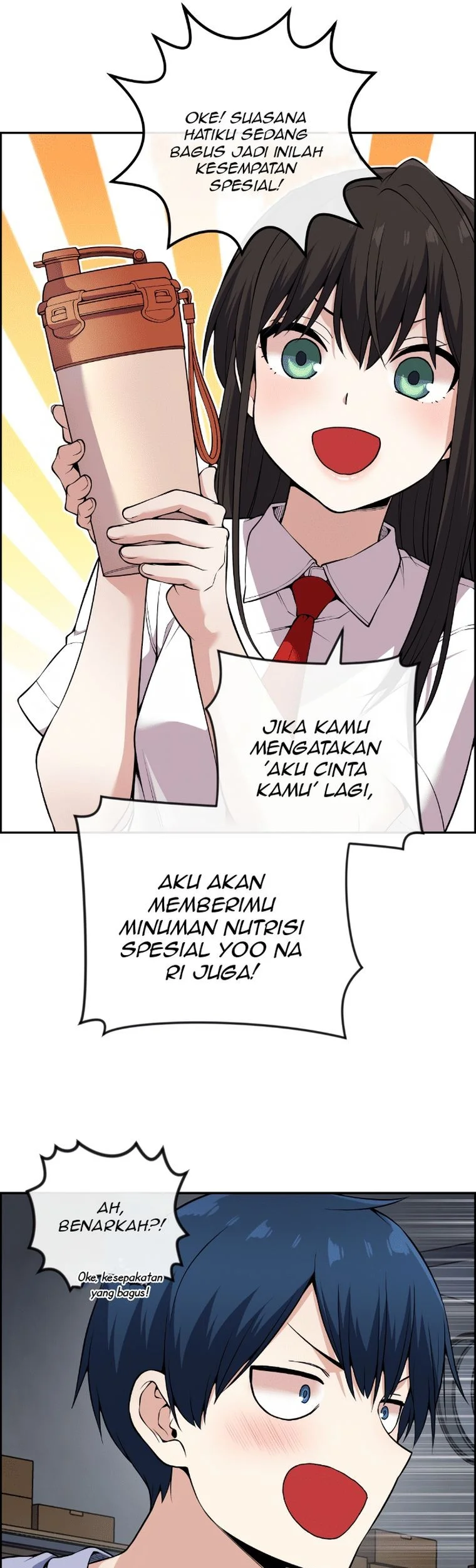 Chapter 104 - halaman 51