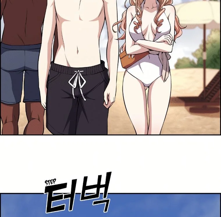 Chapter 109 - halaman 43
