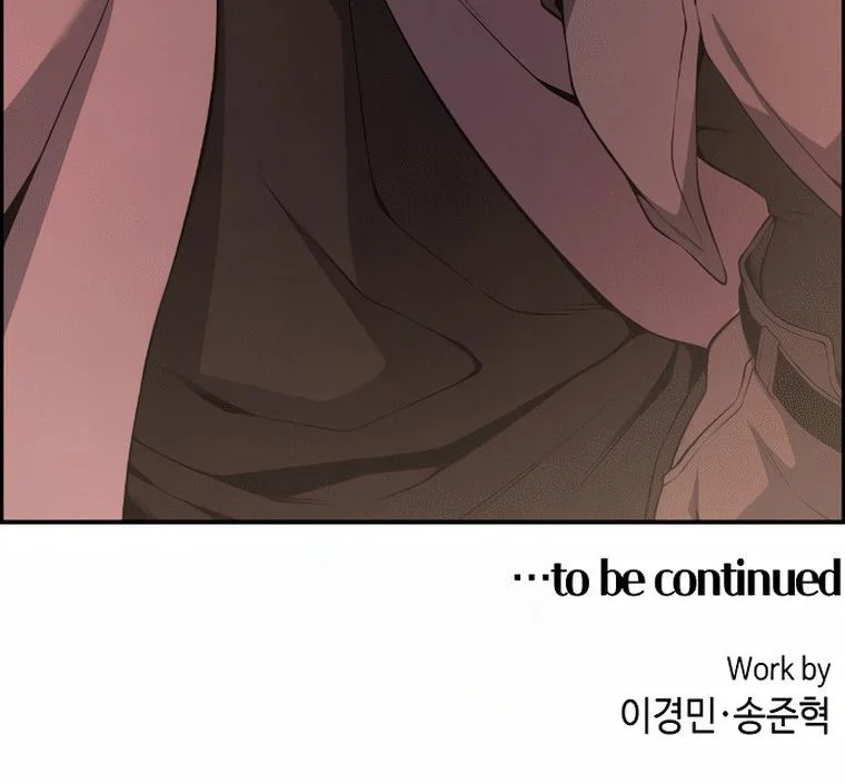 Chapter 122 - halaman 63