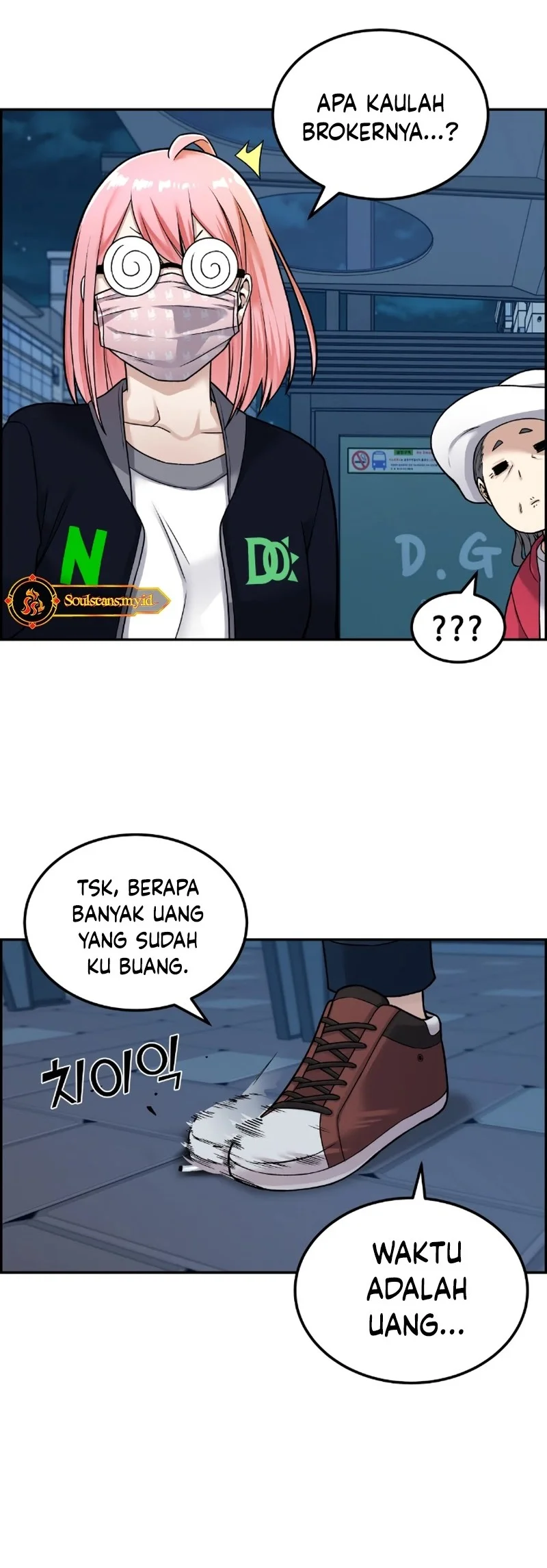 Chapter 13 - halaman 47