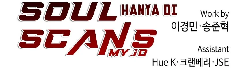 Chapter 13 - halaman 62