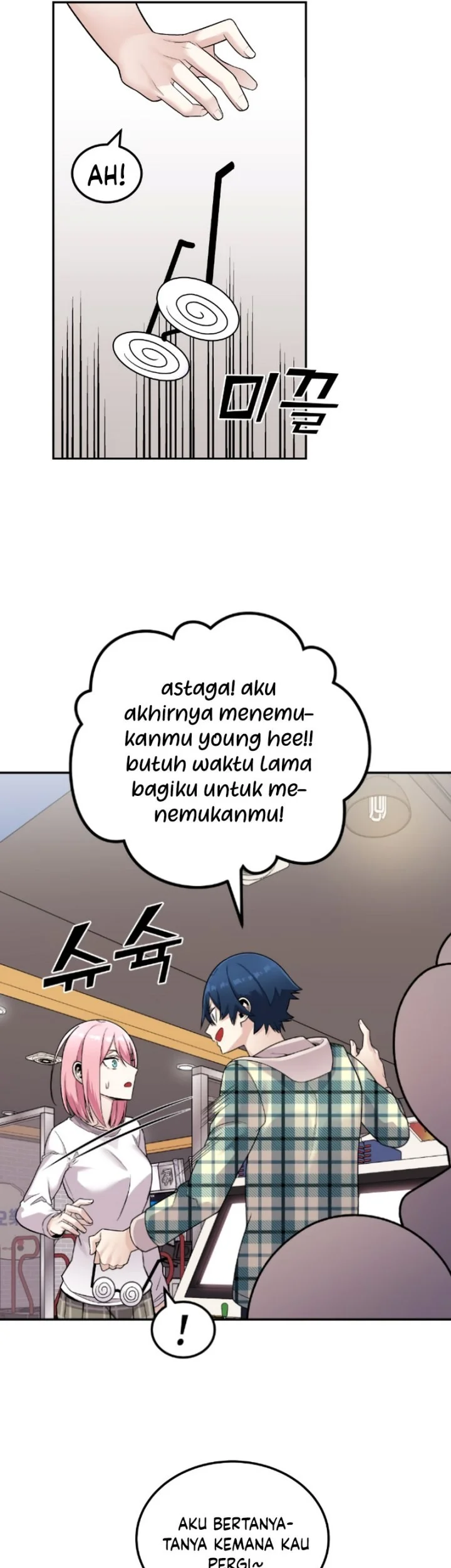 Chapter 17 - halaman 50