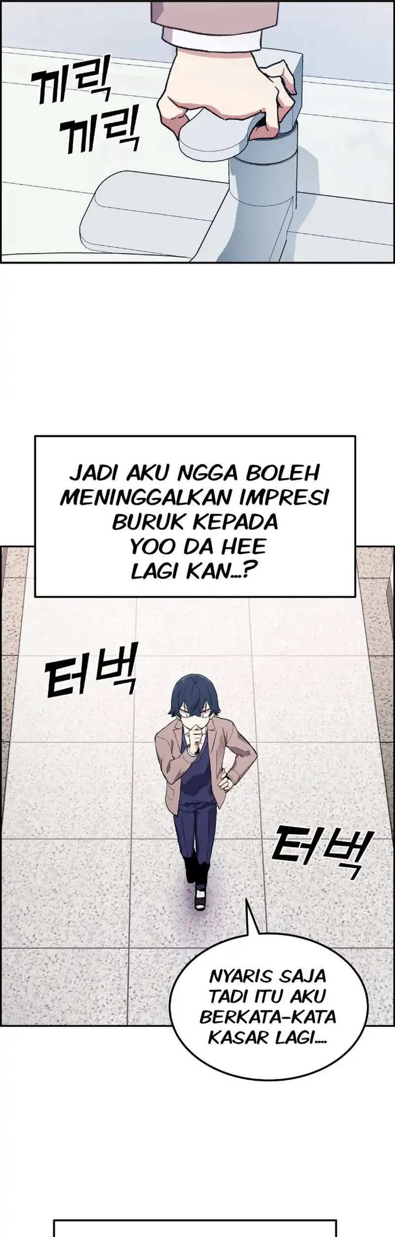 Chapter 2 - halaman 53