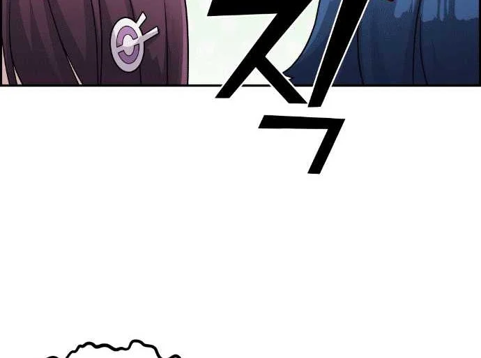 Chapter 31 - halaman 64